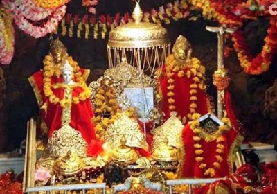 Una - Katra